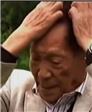 大漠孤烟直