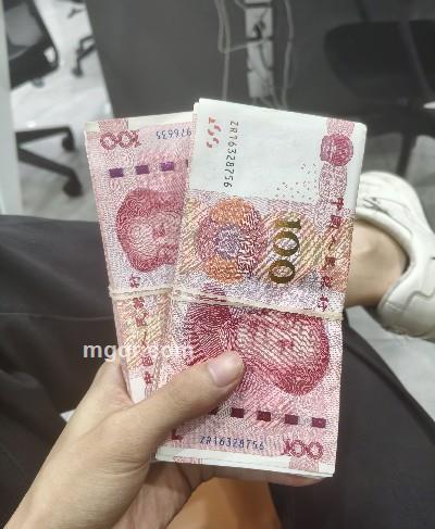 年少多精的头像