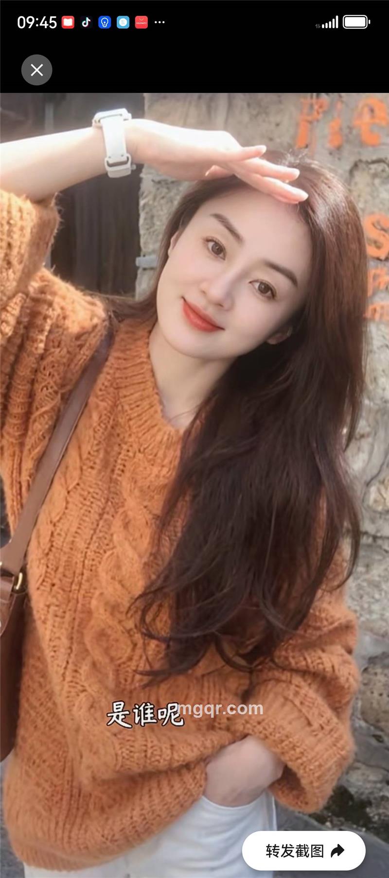 风轻云淡的头像