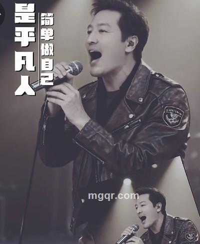 欣赏沿途的风景的头像