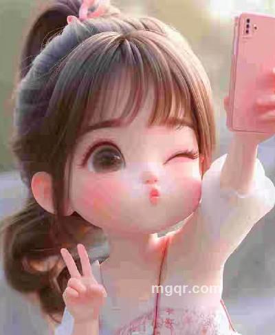 给了就爱的头像