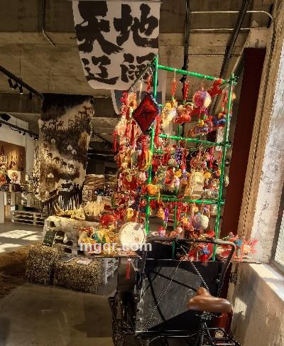 春风十里的头像