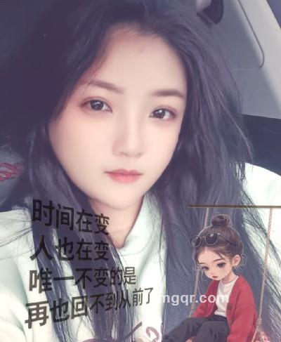 放肆的青春lj的头像