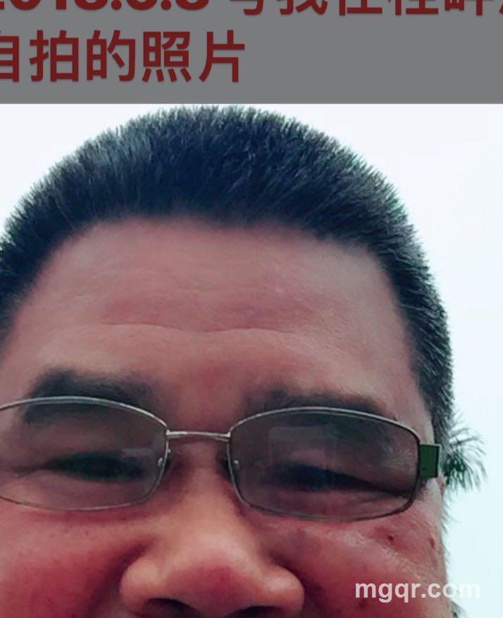 孤星遥梦的头像