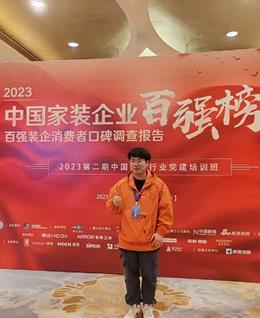 会员5522164的头像