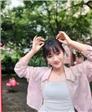 终得他@