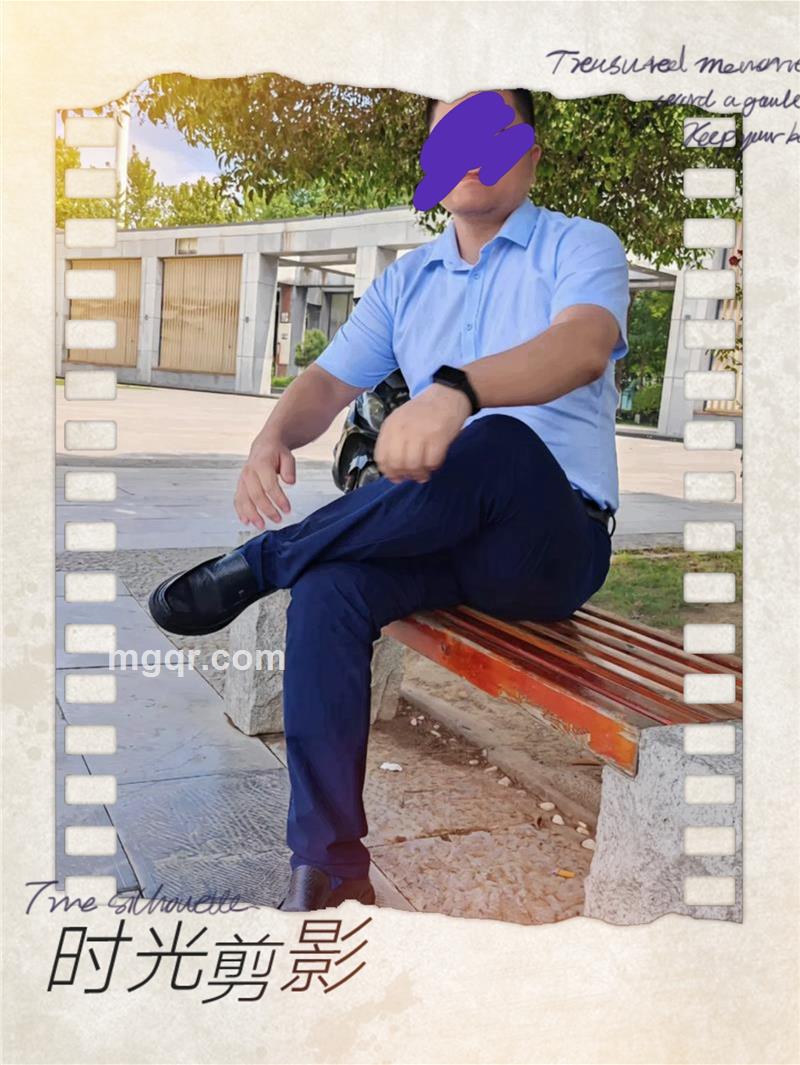 情深不惑的头像