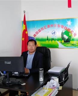 会员5512116的头像