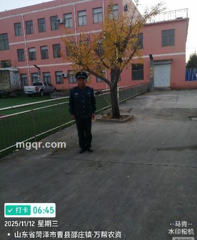 清风的头像