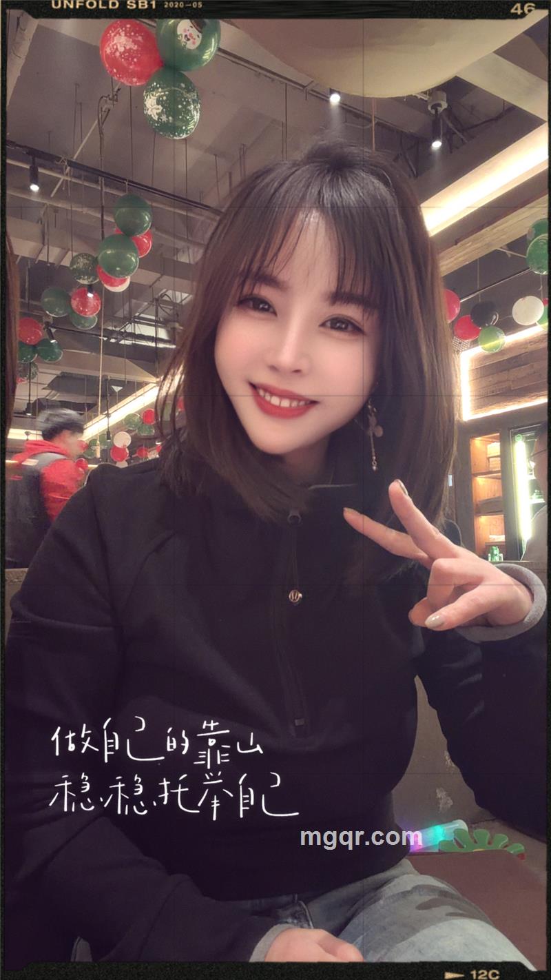 浅浅的笑的头像