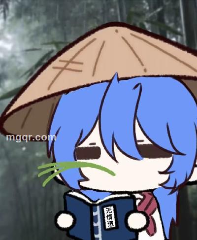 不抵初相识的头像