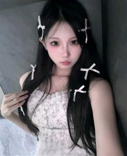 美丽雅迪的头像