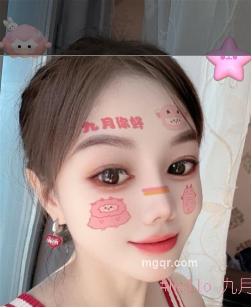 微微一笑的头像