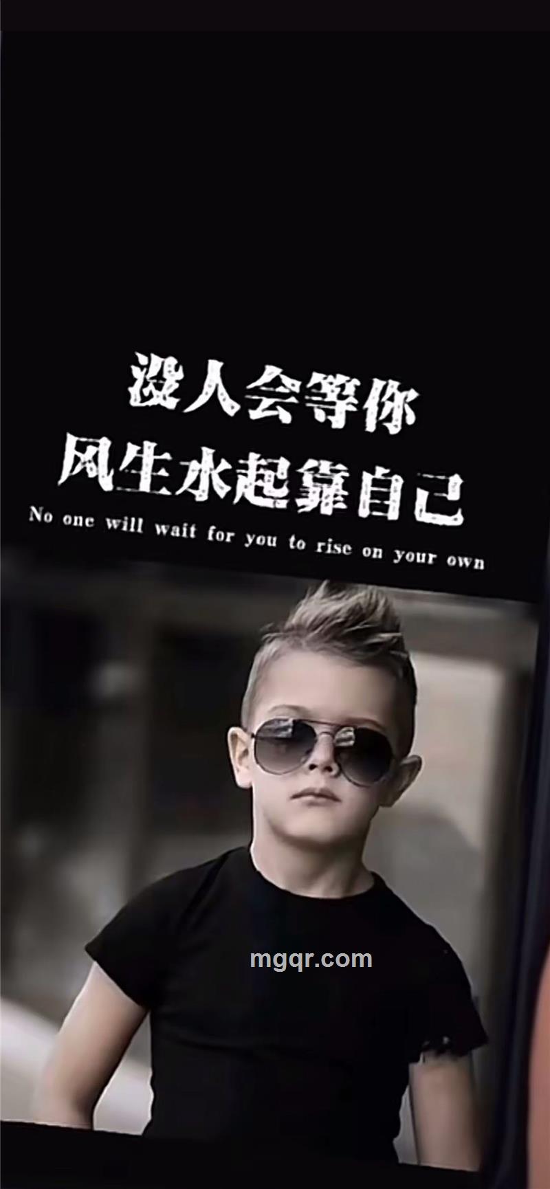 没心没肺的头像