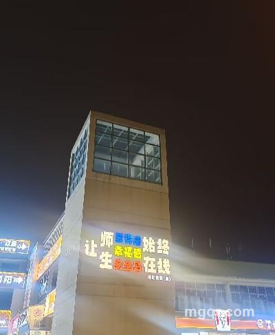 会员5528511的头像