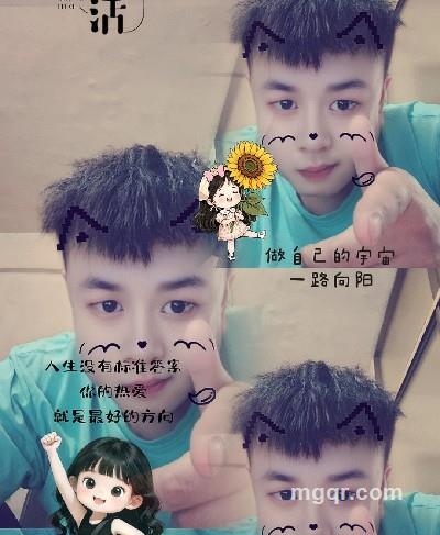 惠东D一深情的头像