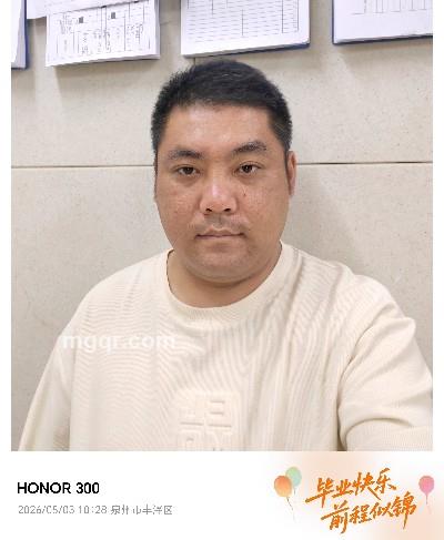 遇见是缘分也是劫数的头像