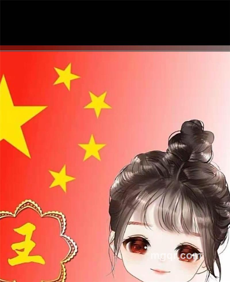 盛夏蔚蓝的头像