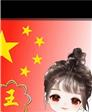 盛夏蔚蓝