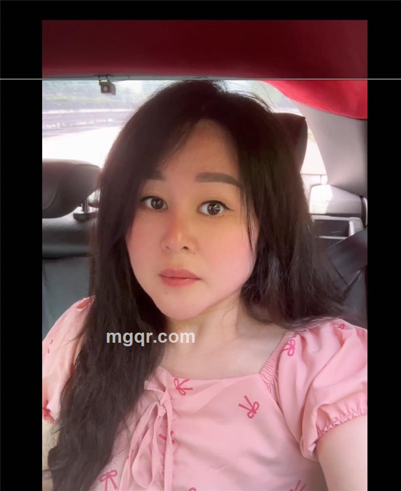 瑗瑗