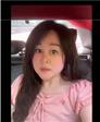 瑗瑗