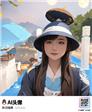 浅夏微凉的头像