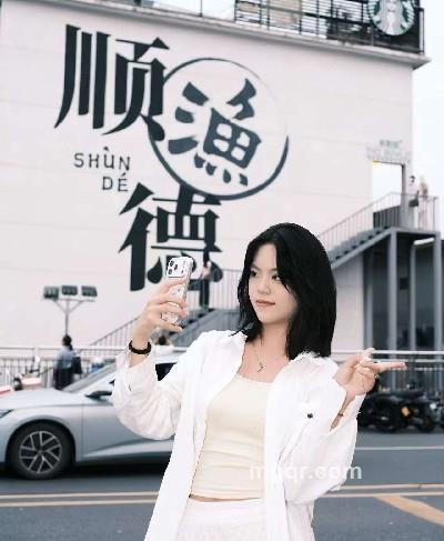 小雨的头像