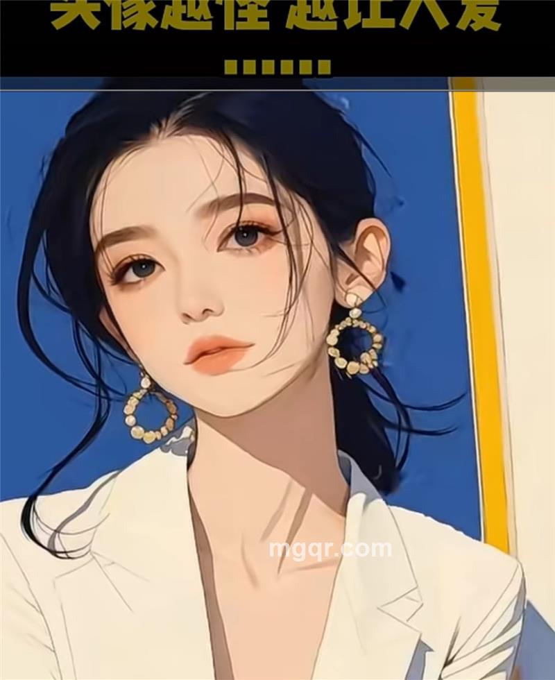 梦琴儿的头像