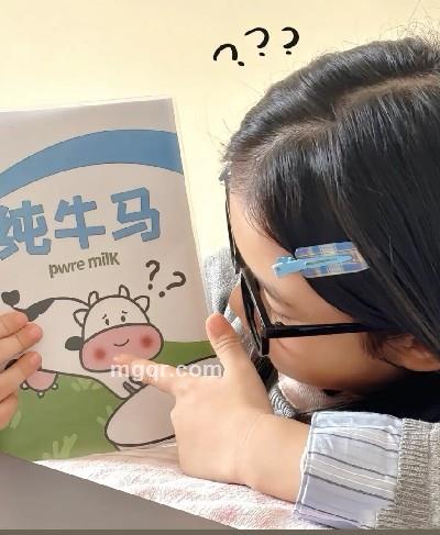 会员5535119的头像
