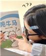 会员5535119的头像