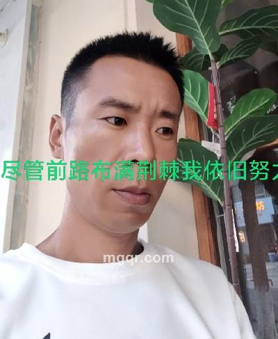 易韬的头像