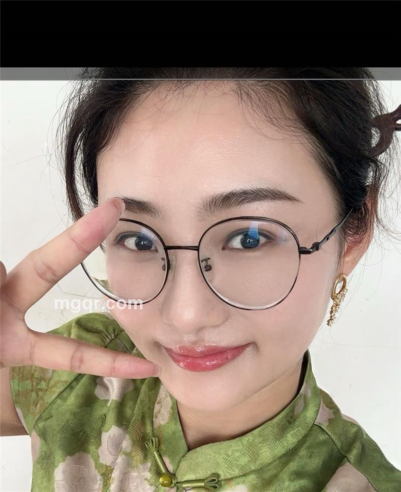 碧海