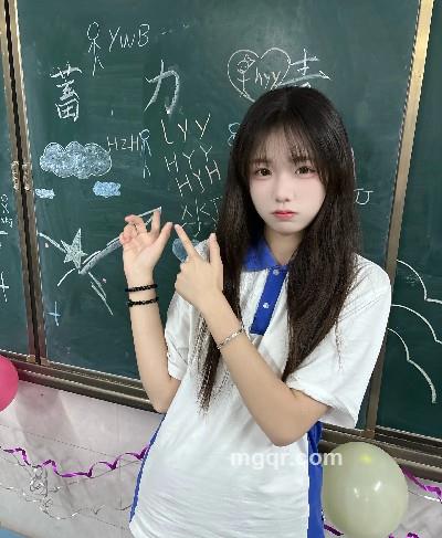 琉璃仙子