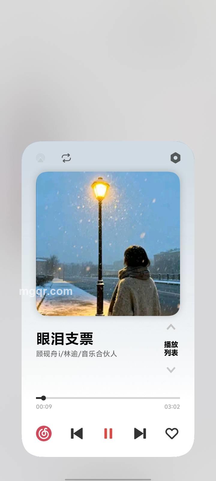 会员5534300的头像