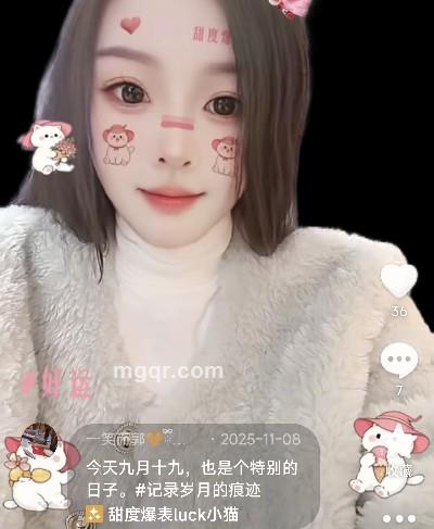一笑而郭的头像