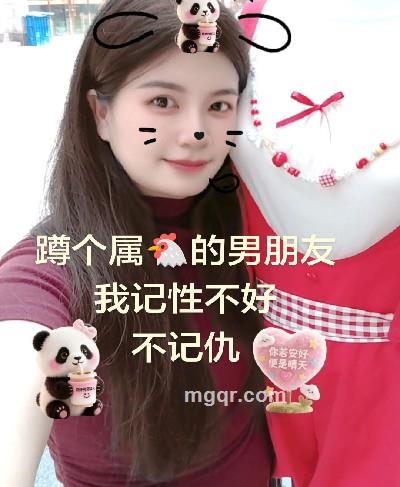 在眉山卖女装的头像