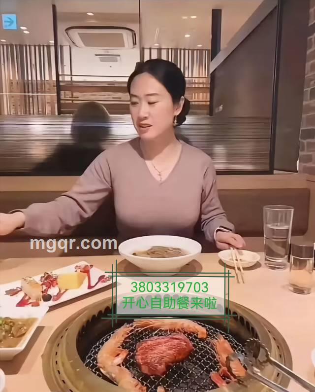 橙子的头像