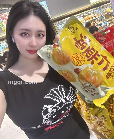 ytsgi芯的头像