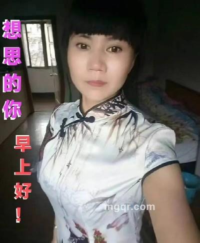 栀子花的头像