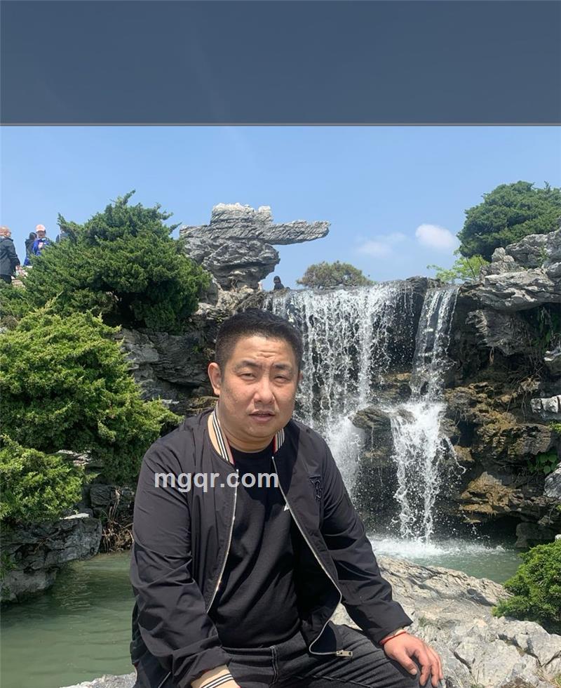 男研社的头像