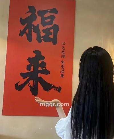 小涵的头像