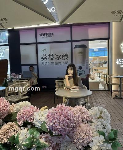 云朵的头像