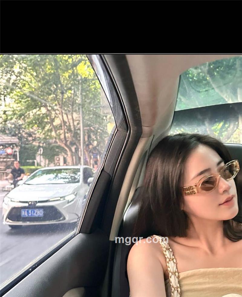 小芋泥