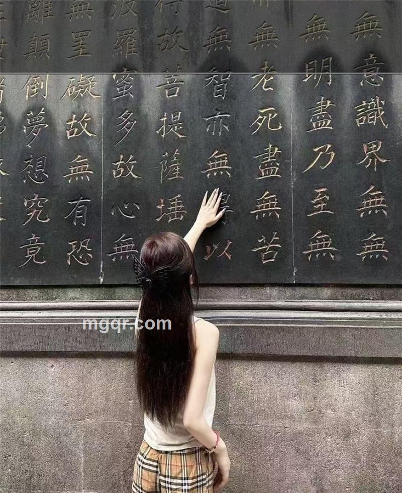 怡宝的头像