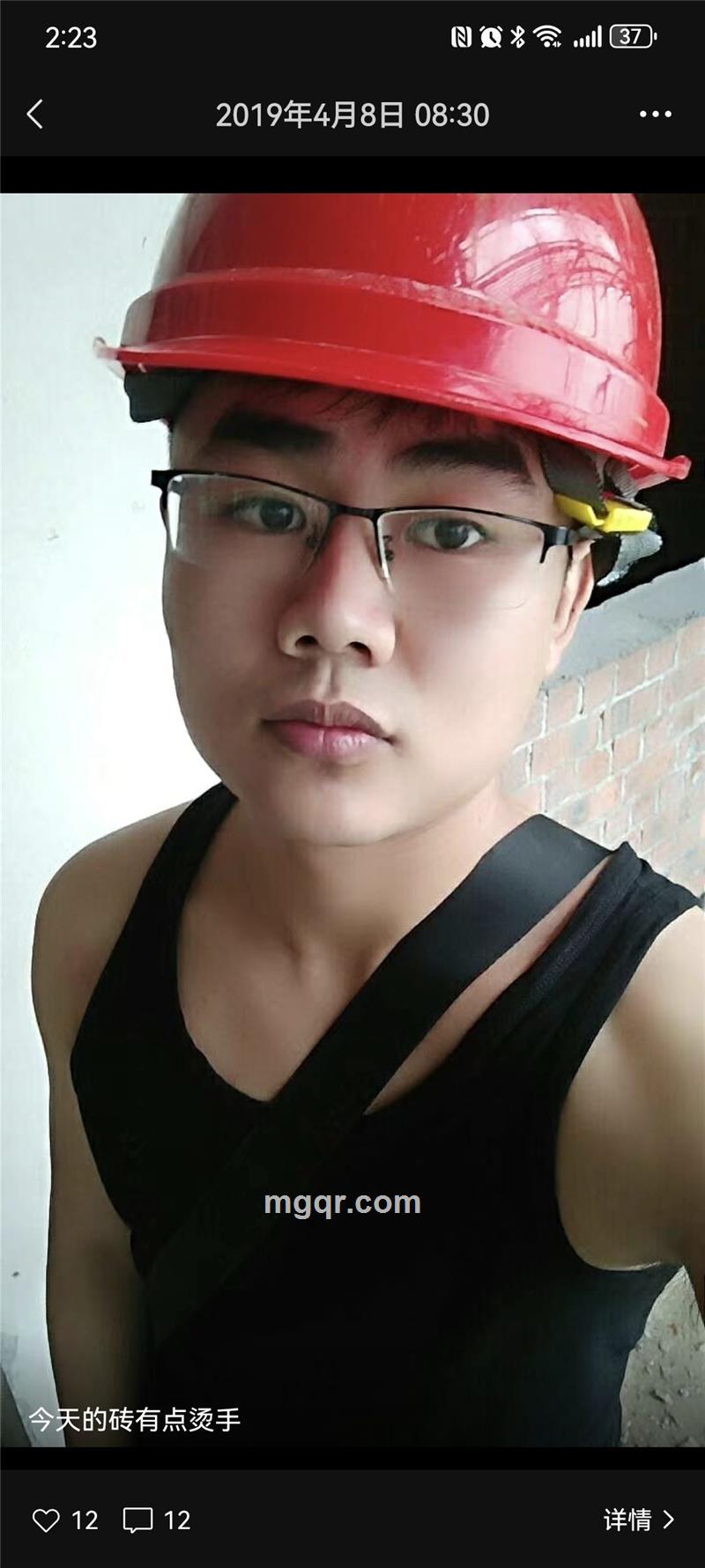 会员5543972的头像