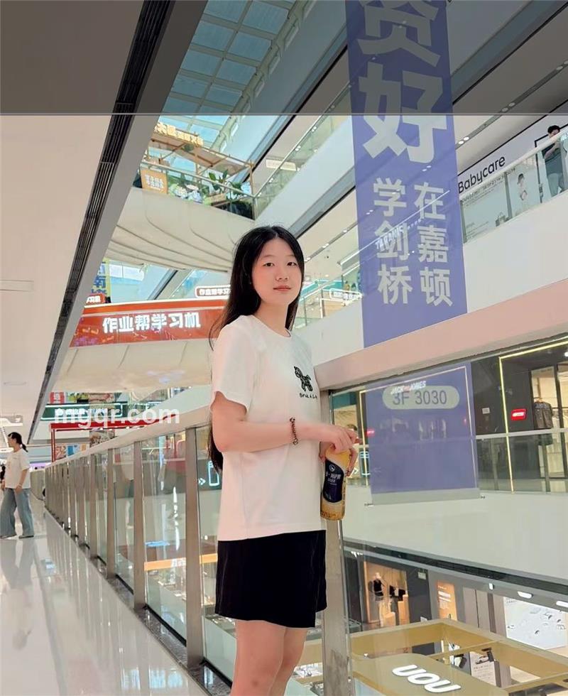 爱睡觉的公主的头像