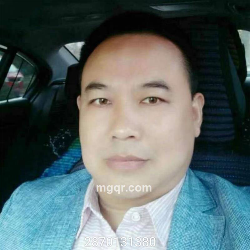 鸿运当头的头像