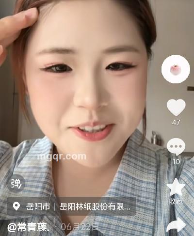 阳怡的头像
