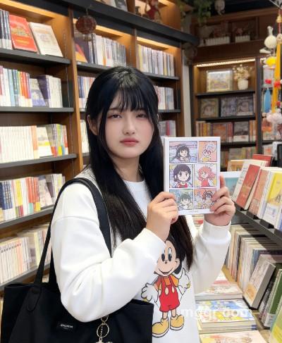不知意的头像