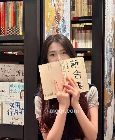 依若相随